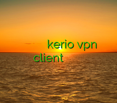 خرید اکانت شرینگ ماهواره فیلترشکن گوشی هواوی خرید اکانت kerio vpn client انتی فیلتر وی پی ان سرور ایران