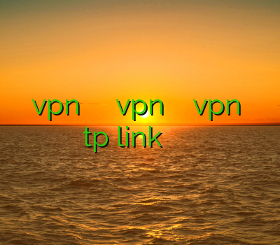 دانلود vpn سایفون سوپر کریو خرید vpn برای ویندوز نصب vpn روی مودم tp link خرید اکانت سیسکو برای ویندوز