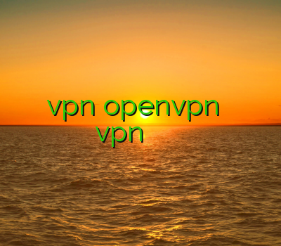 دانلود خرید vpn openvpn خرید اکانت دانلود کریو vpn ارزان فیلتر شکن برای بلک بری