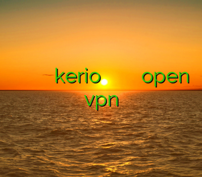 فیلتر شکن سیسکو خرید اکانت سیسکو خرید اکانت kerio فیلتر شکن ثور اندروید خرید فیلتر شکن open vpn