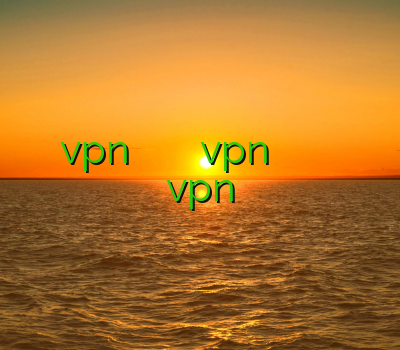 نصب vpn روی سامسونگ فروش روتر سیسکو خرید vpn مطمئن خرید فیلتر شکن فیس بوک پرسرعت ترین vpn