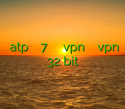 نمایندگی atp فیلتر شکن ویندوز 7 خرید کریو آموزش اتصال vpn به آیفون خرید vpn 32 bit