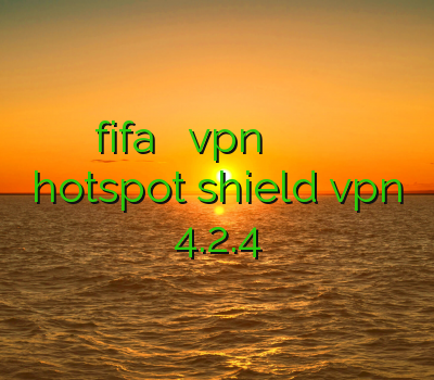کاهش پینگ fifa طریقه دانلود vpn سرور فیلتر شکن کریو خرید فیلترشکن چند کاربره دانلود hotspot shield vpn 4.2.4