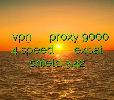 آموزش ساخت vpn شخصی وی پی ان بوشهر proxy 9000 4 speed فیلتر شکن دانلود وی پی ان expat shield 3.42