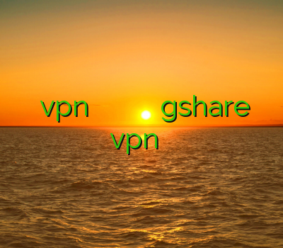 آموزش نصب vpn بر روی آیفون چگونه از فیلترشکن استفاده کنیم خرید gshare خرید vpn ارزان آموزش