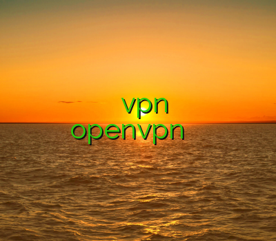 تجهیزات شبکه سیسکو خرید اکانت ویژه دانلود خرید vpn با کارت شارژ ایرانسل خرید اکانت openvpn فیلتر شکن روز