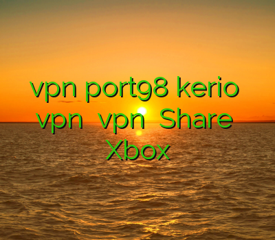 خرید vpn port98 kerio فیلتر شکن vpn اندروید vpn کهگیلویه Share کردن Xbox