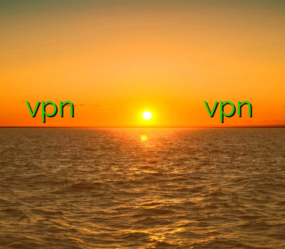 خرید vpn بلک بری برای کلش آف کلنز خرید فیلترشکن برای ویندوزفون وی پی ان برای اسکای نت دانلود vpn پرسرعت برای کامپیوتر