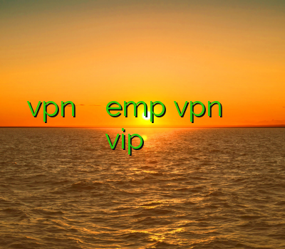 خرید vpn وی پی ان emp vpn خرید فیلتر شکن فور اسپید سایت vip خرید اکانت کلش اف زامبی