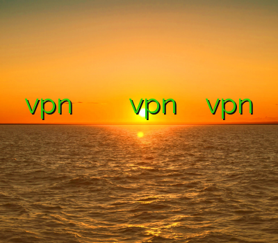 خرید vpn چند کاربره خرید فیلتر شکن پرسرعت نصب vpn روی ویندوزفون دانلود vpn قوی رایگان وی پی ان رسیور استارمکش