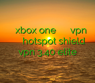 خرید اکانت های ترکیبی xbox one دانلود فیلتر شکن ثور بهترین vpn اندروید خرید کریو برای اندروید دانلود hotspot shield vpn 3.40 elite