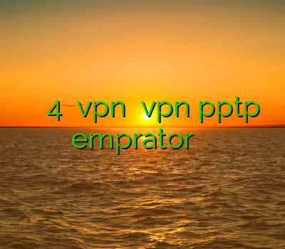 خرید اکانت پلی استیشن 4 سرور vpn خرید vpn pptp برای آیفون سایت emprator وی پی ان فیلترشکن سایفون