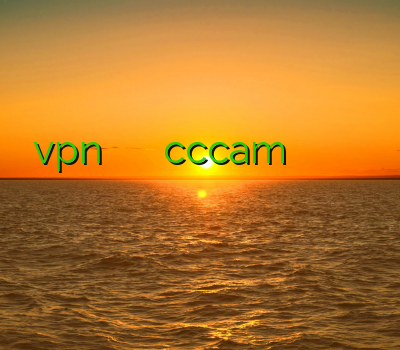 دانلود vpn کانکشن خرید اکانت یک ماهه cccam خرید اکانت شید و فیلترشکن اندروید سیسکو وی پی ان