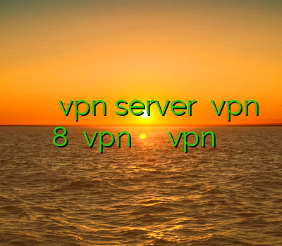 دانلود فیلتر شکن خرید آموزش ساخت vpn server خرید vpn ویندوز 8 خرید vpn برای موبایل خرید اکانت vpn برای اندروید