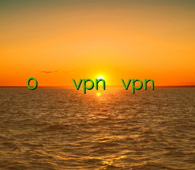 دانلود فیلترشکن 0 فیلتر شکن نرم افزار نحوه نصب vpn اندروید خرید vpn آنلاین د فیلتر شکن سایفون