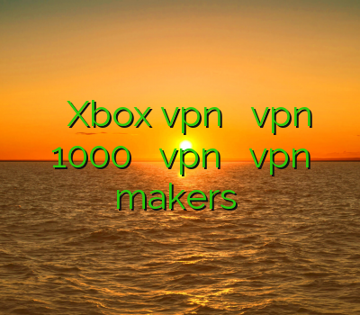 شیر کردن Xbox vpn سیسکو خرید vpn 1000 تومانی دانلود vpn هات اسپات vpn makers سایت