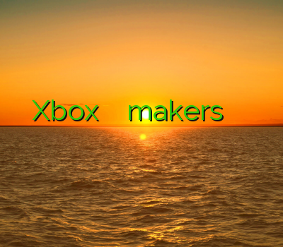 شیر کردن Xbox وی پی ان makers فيلتر شكن براي گوشي اپل فیلتر شکن گوگل کروم فیلتر شکن و پ ن