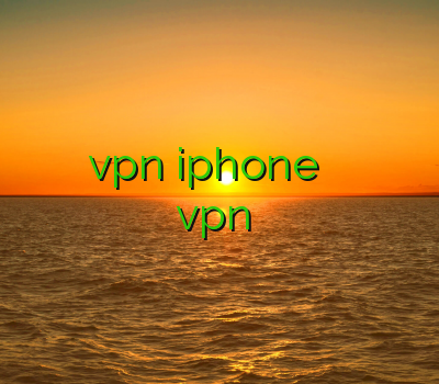 فيلتر شكن اندرويد خرید vpn iphone وي پي ان شاتل فیلتر شکن سیسکو vpn سیسکو