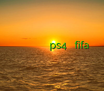 فیلتر شکن حات اسپات کریو رایگان پایین آوردن پینگ خرید اکانت های ترکیبی ps4 کاهش پینگ fifa