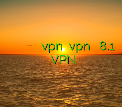 فیلتر شکن قوی اندروید آدرس جدید سایت کریو نحوه نصب فیلترشکن vpn خرید vpn ویندوز فون 8.1 فروش VPN
