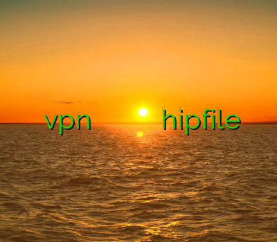 فیلتر شکن م vpn شمالی دانلود فیلتر شکن ا ندروید خرید اکانت پرمیوم hipfile خرید رحد