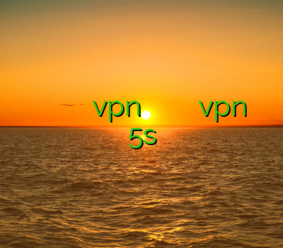 فیلتر شکن کریو برای کامپیوتر فیلتر شکن عکس و فیلم vpn وی پی ان اکانت سیسکو اندروید دانلود vpn برای آیفون 5s