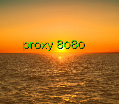 وی پی ان آسیا تک proxy 8080 دانلود با فیلتر شکن خرید فیلترشکن پرسرعت سرور فیلتر شکن کریو