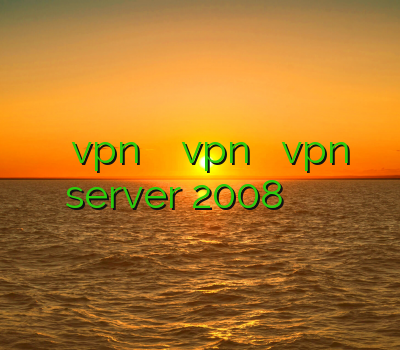 کریو خرید vpn دریافت اکانت رایگان vpn اردبیل نصب vpn server 2008 نحوه ی خرید اکانت کلش
