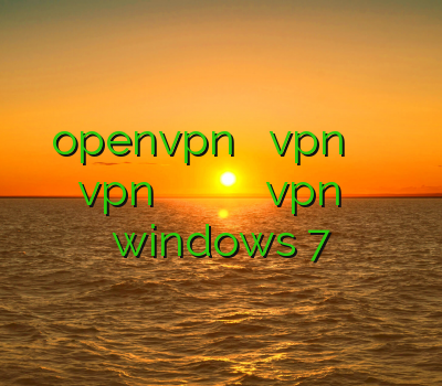 openvpn خرید دانلود vpn رایگان برای لینوکس دانلود vpn رایگان دائمی وی پی ان برای اسکای نت دانلود vpn رایگان برای windows 7