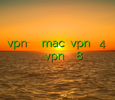 vpn آیفون وی پی ان mac دانلود vpn برای آندروید 4 خرید فیلترشکن کی رو دانلود vpn برای کامپیوتر ویندوز 8