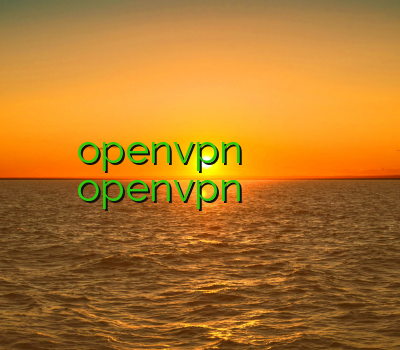 خريد openvpn براي ايفون بهترين وي پي ان براي ايفون نصب openvpn در لینوکس خرید کریو پرسرعت خرید اکانت بادو