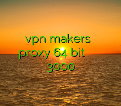 خرید vpn makers فیلتر شکن خ proxy 64 bit فیلتر شکن رایگان ویندوز خرید فیلترشکن 3000