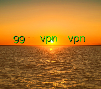 خرید اکانت لول 99 خرید فیلترشکن لب تاب خرید vpn برای مک دانلود vpn فری گیت رایگان فیلتر شکن قند شکن