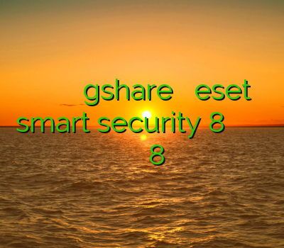 خرید اکانت کریو پرسرعت خرید اکانت جیشیر gshare خرید اکانت eset smart security 8 خرید آنلاین وی پی انی خرید فیلتر شکن برای ویندوز 8