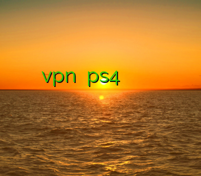 خرید فیلترشکن برای لب تاپ خرید vpn برای ps4 خرید بهترین اکانت وی پی ان فیلتر شکن یوسی بروزر اندروید خرید کریو برای موبایل