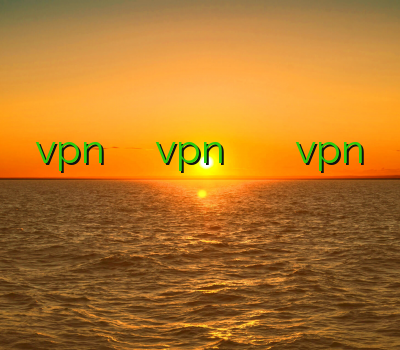 دانلود vpn دفترخانه خرید اکانت کریو vpn خرید وی پی ان گوشی سرویس vpn وی پی ان بازار