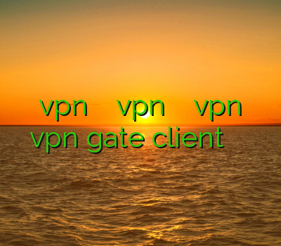 دانلود vpn رایگان برای لینوکس vpn لرستان نحوه نصب vpn آموزش vpn gate client وی پی ان کریو