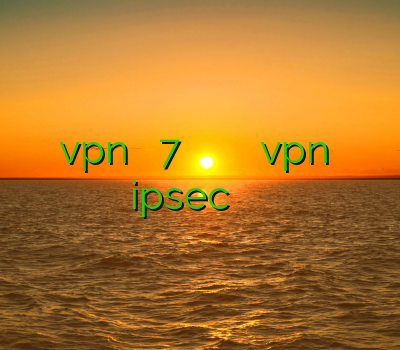 ساختن اکانت vpn در ویندوز 7 خرید اکانت شبکه های ماهواره خرید اکانت vpn برای ایفون دانلود ipsec وی پی ان گلستان