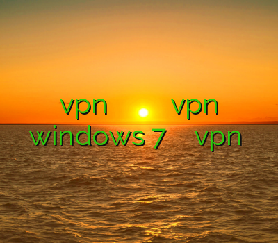 طریقه نصب vpn روی کامپیوتر خرید سرور وی پی ان دانلود vpn رایگان برای windows 7 فروش رحد فروش vpn موبایل