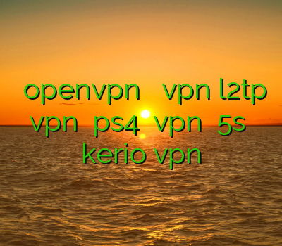 فروش openvpn اکانت رایگان vpn l2tp خرید vpn برای ps4 خرید vpn آیفون 5s فیلتر شکن kerio vpn