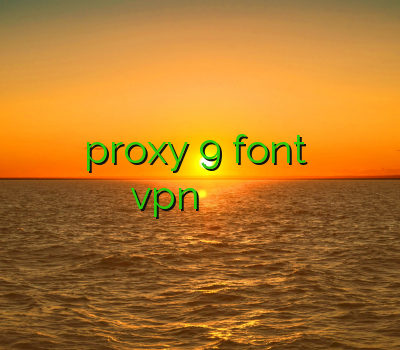فروش فیلتر شکن proxy 9 font فیلم آموزشی پینگ دانلود vpn کریو برای کامپیوتر وی پی ان خراسان