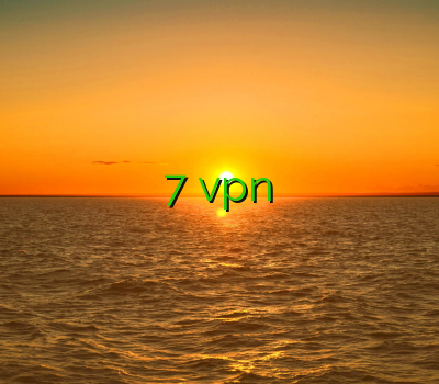 فروش وی پی ان خرید اکانت کلش تاون هال 7 vpn نامحدود فیلتر شکن برای آیفون بهترين فيلتر شكن آيفون