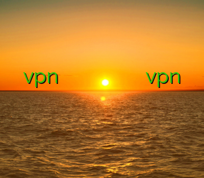 فیلتر شکن vpn اندروید آدرس جدید سایت وی پی ان خريد کريو خرید وی پی ان پر سرعت خرید vpn از سایت معتبر