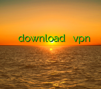 فیلتر شکن برای بلک بری download آموزش ساخت vpn برای گوشی وی پی ان سریع ارزان وی پی ان