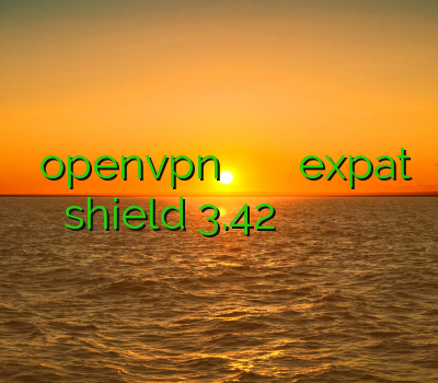 نصب openvpn در لینوکس دانلود وی پی ان expat shield 3.42 فیلترشکن گوشی سامسونگ فیلتر شکن پرسرعت دانلود فیلترشکن ر