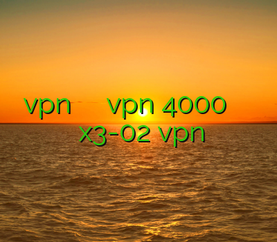 نصب vpn روی سرور مجازی خرید vpn 4000 تومان سایت وی پی ان فیلتر شکن برای نوکیاx3-02 vpn فیلتر شکن