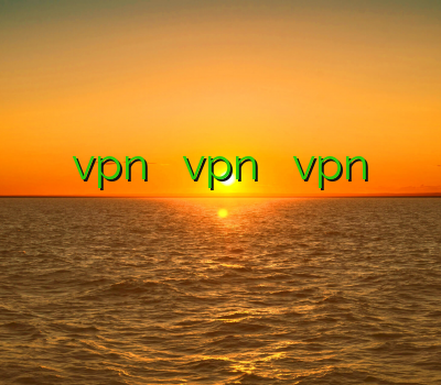 ی فیلتر شکن سرویس vpn فروش اکانت vpn آموزش ساخت vpn در میکروتیک وی پی ان پرسرعت