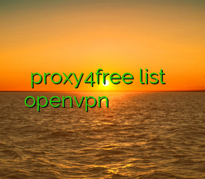 proxy4free list اکانت رایگان openvpn خريد وي پي ان براي گوشي اپل خرید اکانت درسانت اکانت سیسکو برای ویندوزفون