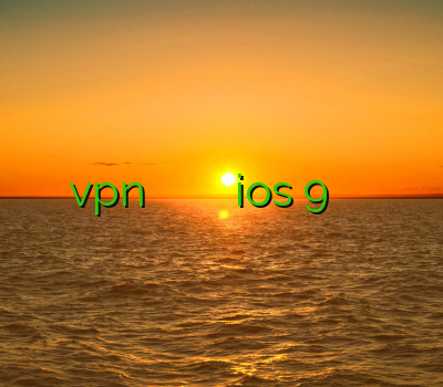 آموزش ساخت سایت فروش vpn سایت دنیای وی پی ان فیلتر شکن ios 9 فیلتر شکن خیلی قوی فیلتر شکن برای اندروید