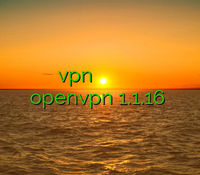 خرید آنلاین vpn خرید فیلترشکن ساکس پروکسی تانگو فیلتر شکن فیلتر شکن کم مصرف اندروید openvpn 1.1.16 دانلود